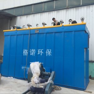 建材行業粉塵治理